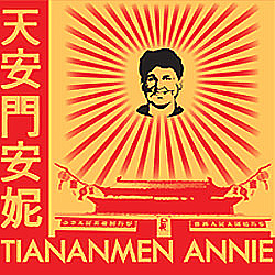 Tiananmen Annie