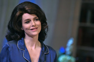 Jackie Unveiled